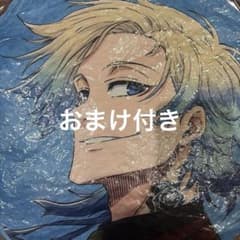 ブルーロック エゴ展 ガラポン A賞 ダイカットクッション ミヒャエル