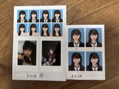 せじゅ証明写真セット　長浜広奈のサムネイル