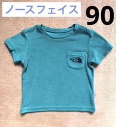 ノースフェイス　Tシャツ　グリーン　キッズ　パイル地　90サイズのサムネイル