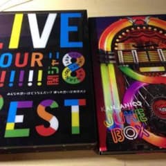 バラ売り不可 関ジャニ∞ LIVEDVDのサムネイル