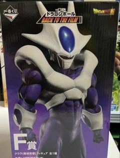 F賞　クウラ　一番くじ　ドラゴンボール 617EjEZl4PL._UF350,350_QL50_.jpg