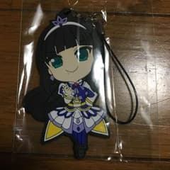 ラバーストラップ ラバストのサムネイル