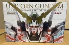 PG ユニコーン・ガンダム　新品のサムネイル