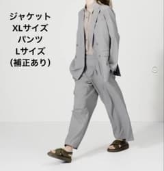 UNIQLO C　感動ジャケット タックパンツ　セットアップ 即完売 新品ユニクロC 感動ジャケット 感動タックパンツ