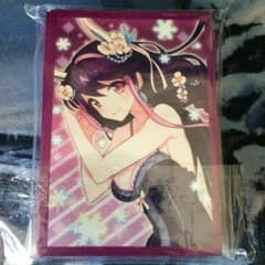 遊戯王 サンクリ スリーブ 瑠璃 ミッドナイトブルーのサムネイル