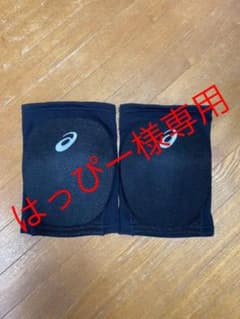★試着のみ！アシックス ひざサポーター M ブラックのサムネイル