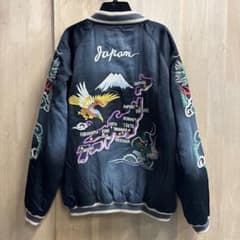 ヒューストン スカジャン マップ 地図柄 ヴィンテージ加工 ブラック 黒