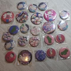 蒔*ん様 おそ松さん 缶バッジ 24個セットのサムネイル