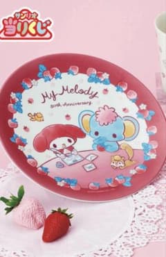 My Melody 50th Anniversary プレート 赤のサムネイル