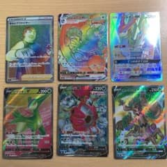 【早い者勝ち】sr hr まとめのサムネイル