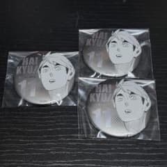 ハイキュー デコレクション缶バッジ デコレ缶 宮治 3点セット