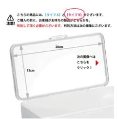 Yamazaki_袋ごと米びつタワー5kg用の蓋のサムネイル