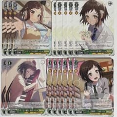 ヴァイス バンドリ 羽沢つぐみ 16枚セット 1095 - メルカリ