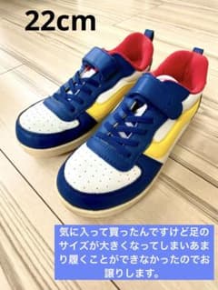 vans キッズスニーカー22cmのサムネイル