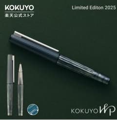 KOKUYO WP Limited Editon 限定 ファインライター KOKUYO WP Limited Editon 限定 ファインライター - メルカリ