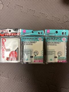 トレカスリーブ まとめ売りのサムネイル