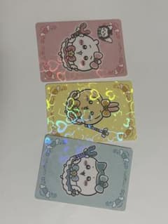 ちいかわ キラキラシール 3枚セットのサムネイル