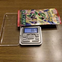 ポケモンカード ストームエメラルダ 1パックのサムネイル