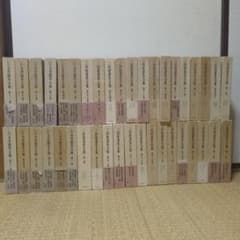 三田村鳶魚全集　全27巻＋別巻＋三田村鳶魚編　未完随筆百種全12巻　総37巻 三田村鳶魚全集 全27巻＋別巻＋三田村鳶魚編 未完随筆百種全12巻 総37
