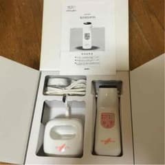 《新品》美顔器のサムネイル