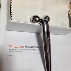 リファSカラット正規品新品のサムネイル