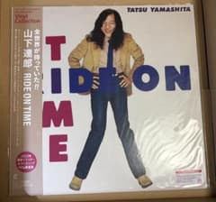山下達郎 RIDE ON TIME レコード 2023年最新リマスターのサムネイル