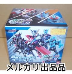 創動 仮面ライダービルド BUILD12 8種セット 最終値下げ - メルカリ