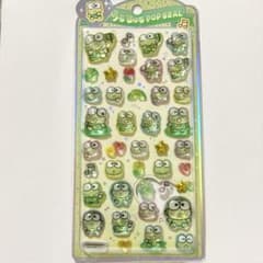 【国内正規品】けろけろけろっぴ うるちゅるPOPシール サンリオ　新作のサムネイル