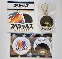 映画 スペシャルズ アクリルキーホルダー ステッカー 缶バッジ まとめ