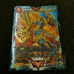 デュエマ　モルトネクストのサムネイル