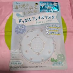 club すっぴんフェイスマスク 7枚入 白玉グルタチオンのサムネイル