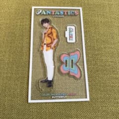 佐藤大樹 FANTASTICS BUTTERFLY アクリルスタンド - メルカリ