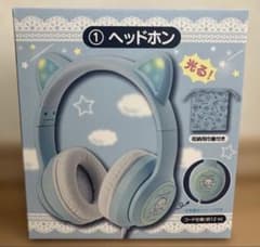 シナモロール 当りくじ No.1 ヘッドホン 光る ネコミミ 新品 未開封のサムネイル