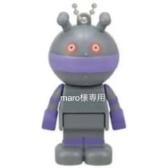maro様専用 アンパンマン ブロックラボ ガチャ だだんだんのサムネイル