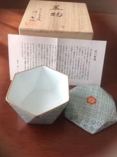 祝日値下げ 宮内御用達 深川製磁 錦七宝 蓋物 木箱入りのサムネイル