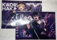 あんスタ　羽風薫　朔間零　クリアファイルのサムネイル