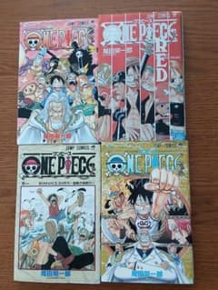 ワンピース 漫画本4冊 - メルカリ