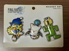 ファイナルファンタジー FF USJ 限定 マグネット3個セット チョコボのサムネイル