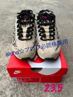 ⭐︎最終価格⭐︎NIKE エアマックス95 PRM レオパードのサムネイル