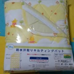 専用!! 防水キルティングパットのサムネイル