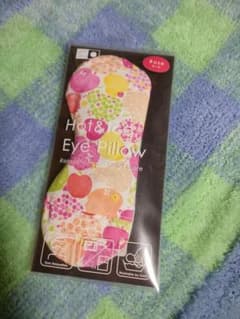 値下げ！アイピロー　ホットアンドアイス　アロマ　ローズのサムネイル