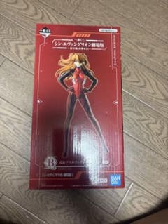 user_aade9050様 リクエスト 2点 まとめ商品のサムネイル