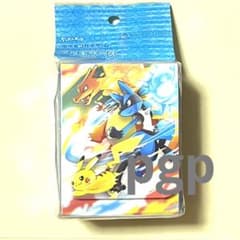 m86762231713_1.jpg?1689073246