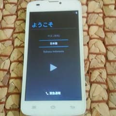 モリシ様専用スマホのサムネイル
