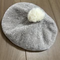 après les cours ベレー帽 46-48cmのサムネイル