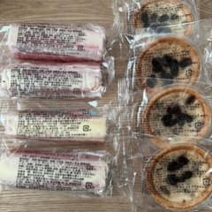 카즈키도 화이트 초코 타르트 딸기 바움 포장 D