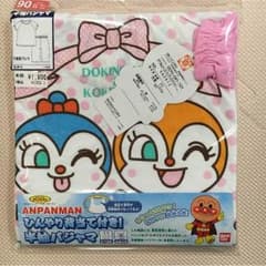 アンパンマン半袖パジャマ7分丈パンツドキンちゃんコキンちゃん新品未使用未開封のサムネイル