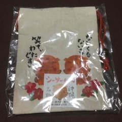 【新品未使用】シーサーちゃん巾着のサムネイル