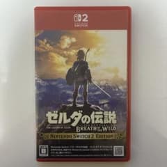 美品 Switch2 ゼルダの伝説 ブレス オブ ザ ワイルド ソフトのサムネイル