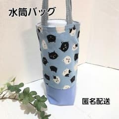 수통 가방 병 가방 세로 길이 미니 토트 가방 [검은 고양이 흰 고양이 벌새 부찌]